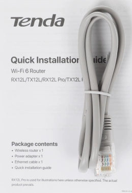 Роутер беспроводной Tenda TX12L Pro