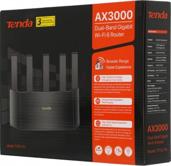 Роутер беспроводной Tenda TX12L Pro
