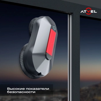 Мойщик окон Atvel Zorro Z4