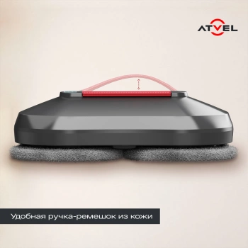 Мойщик окон Atvel Zorro Z4