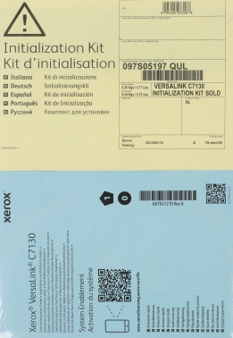 Комплект инициализации Xerox 097S05197