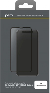 Защитное стекло для экрана Pero PGFG-A22