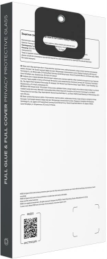 Защитное стекло для экрана Pero PGFGP-RC61