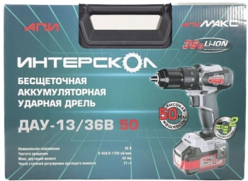 Дрель-шуруповерт Интерскол ДАУ-13/36В 50
