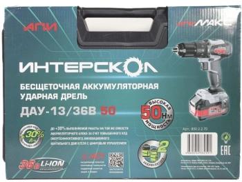 Дрель-шуруповерт Интерскол ДАУ-13/36В 50