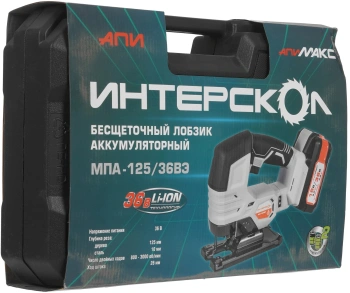 Лобзик Интерскол МПА-125/36ВЭ