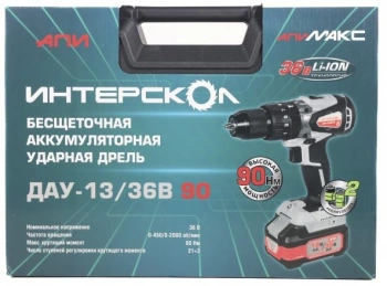 Дрель-шуруповерт Интерскол ДАУ-13/36В 90
