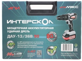 Дрель-шуруповерт Интерскол ДАУ-13/36В 90