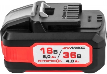 Батарея аккумуляторная Интерскол  АПИМАКС-8(4)/18(36)И