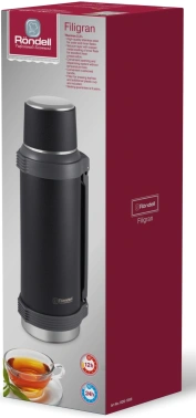 Термос для напитков Rondell Filigran RDS-1896