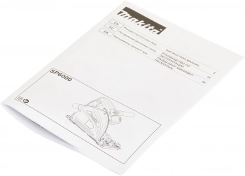 Циркулярная пила (дисковая) Makita SP6000J