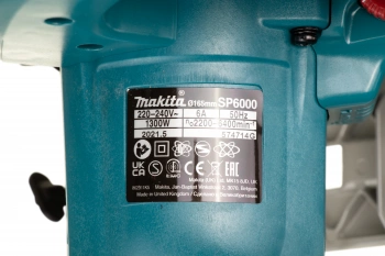 Циркулярная пила (дисковая) Makita SP6000J