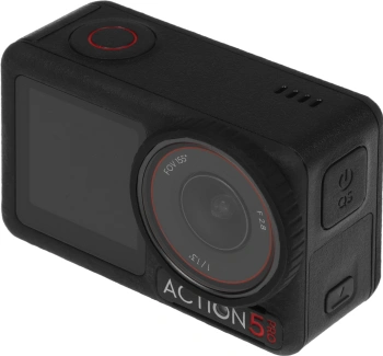 Экшн-камера Dji Osmo Action 5 Pro Adventure Combo