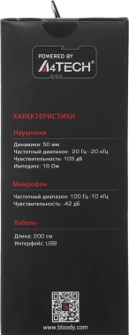 Наушники с микрофоном A4Tech Bloody G565