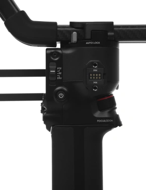 Стабилизатор 3-х осевой Dji RS 4 Pro