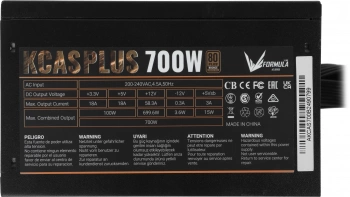 Блок питания Formula ATX 700W AC VX Plus