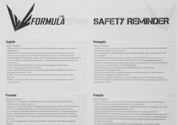 Блок питания Formula ATX 700W AC VX Plus