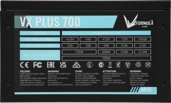 Блок питания Formula ATX 700W AC KCAS PLUS 700