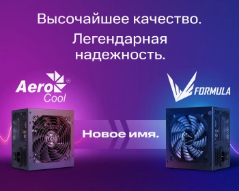 Блок питания Formula ATX 1000W AC KCAS PLUS 1000GM V2