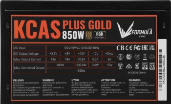 Блок питания Formula ATX 850W AC KCAS PLUS GOLD