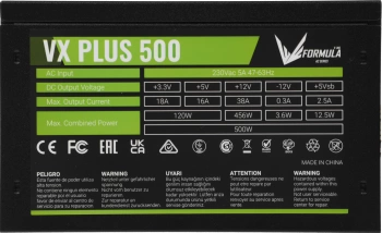 Блок питания Formula ATX 500W AC VX PLUS