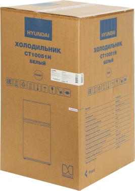 Холодильник Hyundai CT10051H white