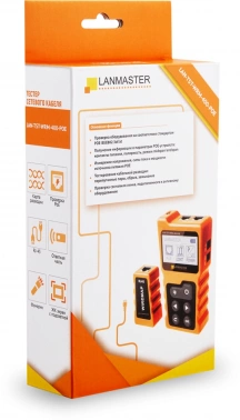 Тестер кабельный Lanmaster  LAN-TST-WRM-400-POE