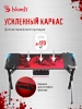 2060258_v12_s.webp