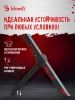 2060258_v13_s.webp