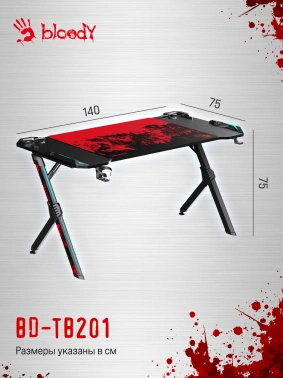 Стол игровой Bloody  BD-TB201