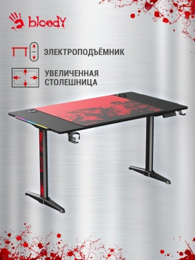 Стол игровой Bloody  BD-TB301