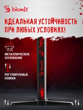 Стол игровой Bloody  BD-TB301
