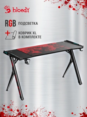 Стол игровой Bloody  BD-TB101