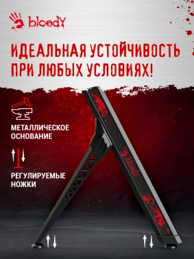 Стол игровой Bloody  BD-TB101