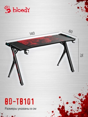 Стол игровой Bloody  BD-TB101