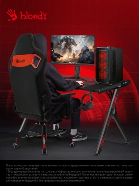 Стол игровой Bloody  BD-TB101