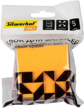 Блок самоклеящийся бумажный Silwerhof Daily 51x51мм 250лист. 75г/м2 неон 5цв.в упак. европодвес