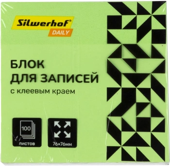 Блок самоклеящийся бумажный Silwerhof Daily 76x76мм 100лист. 75г/м2 неон зеленый