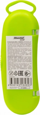 Готовальня Silwerhof Daily