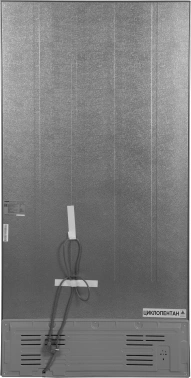 Холодильник Бирюса SBS 400 DI