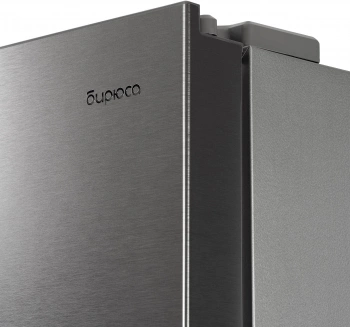 Холодильник Бирюса CD 405 DI