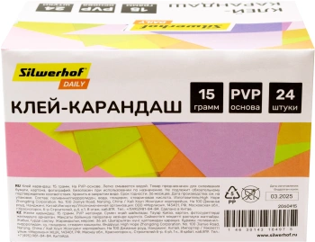 Клей-карандаш Silwerhof Daily