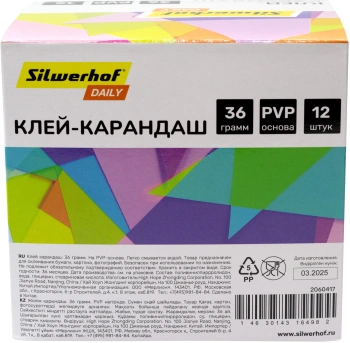 Клей-карандаш Silwerhof Daily