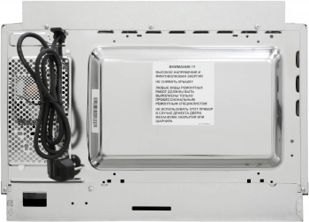 Микроволновая печь Schaub Lorenz SLM EL25D