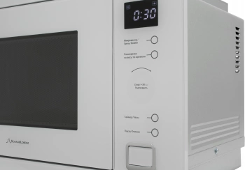 Микроволновая печь Schaub Lorenz SLM EL25D