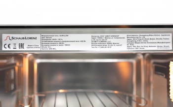 Микроволновая печь Schaub Lorenz SLM EL25D