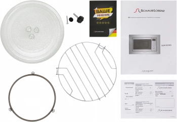 Микроволновая печь Schaub Lorenz SLM EE22D