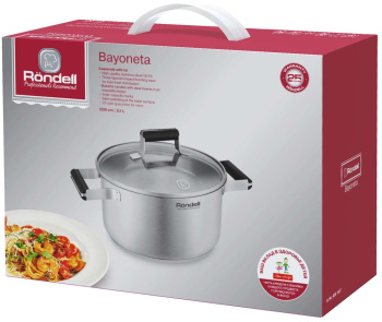 Кастрюля Rondell Bayoneta RDS-1807