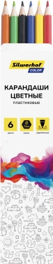 Карандаши цв. Silwerhof  Color