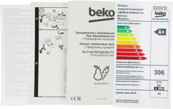 Холодильник Beko BCNA306E3S